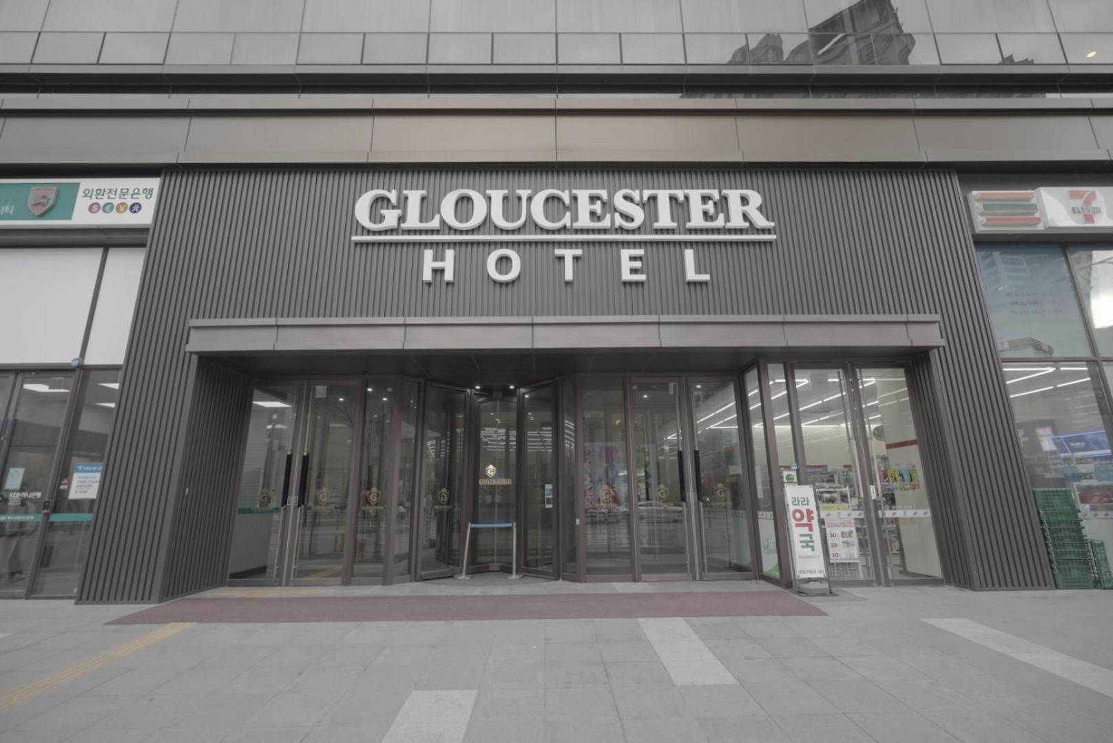 Gloucester Hotel